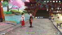 稻城萤美位置.png