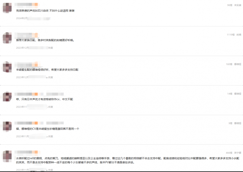 文件:公共讨论页面说明用图9.png