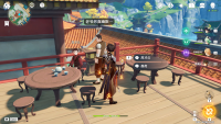 昌虎位置.png