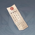 2022年5月14日 (六) 11:18版本的缩略图
