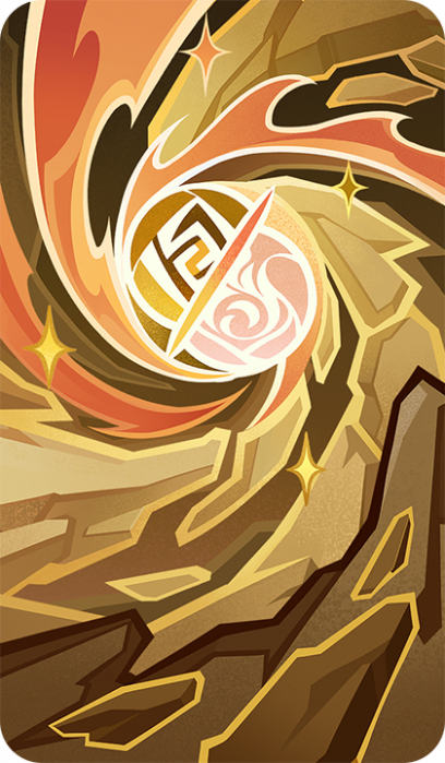 卡牌-其他-火岩祝佑·重熔.png