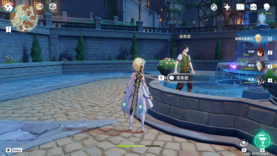 安东尼位置.png