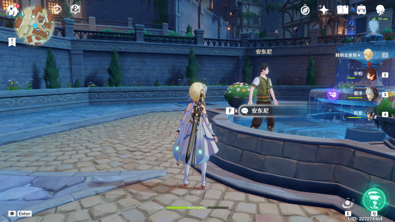 安东尼位置.png