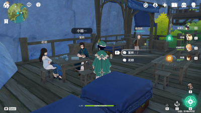 鉴秋位置.png