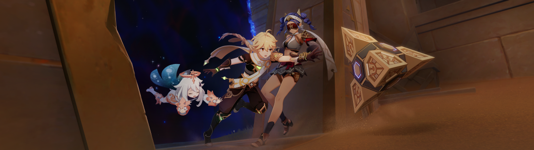 魔神任务-通向自我的歧途-CG1-空.png