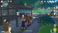 山上位置.png