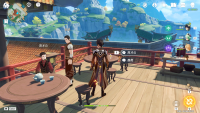茂才公位置.png