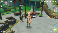 珀姆位置.png