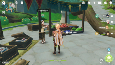 珀姆位置.png
