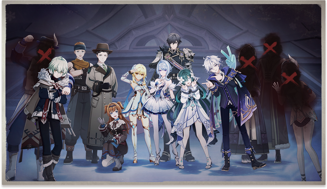 魔神任务-冬日静默如谜-CG1-荧.png