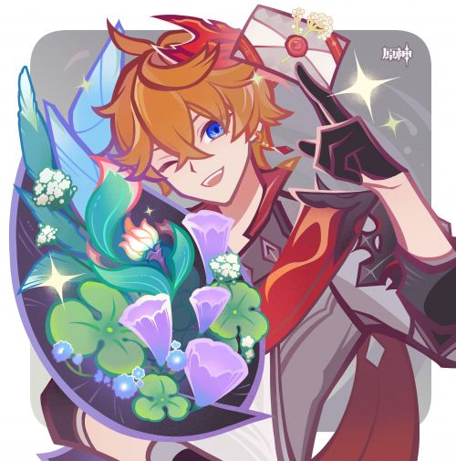 芳信聆音时-达达利亚.png