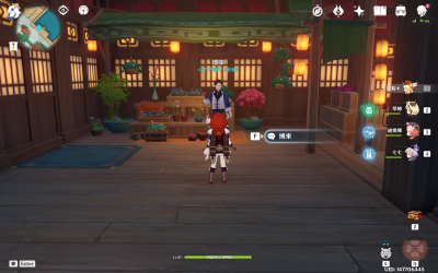 博来位置.png