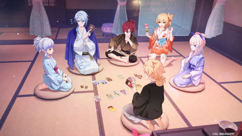 活动任务-如逢露水-CG7-空.png