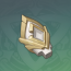 失色的焰剑.png