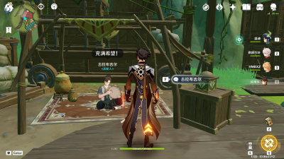 古拉布吉尔位置.png