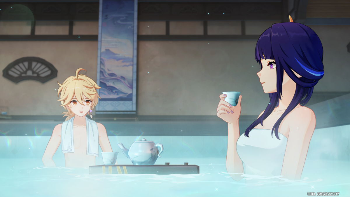 活动任务-如见泡影-CG2-空.png