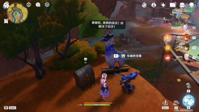 华丽的宝箱-1hohhac6pzp.png