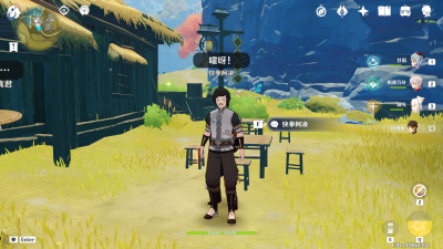 快拳阿凌位置.png