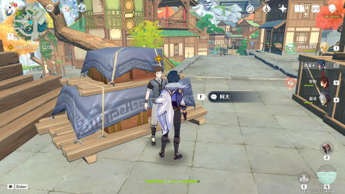 阿大位置.png