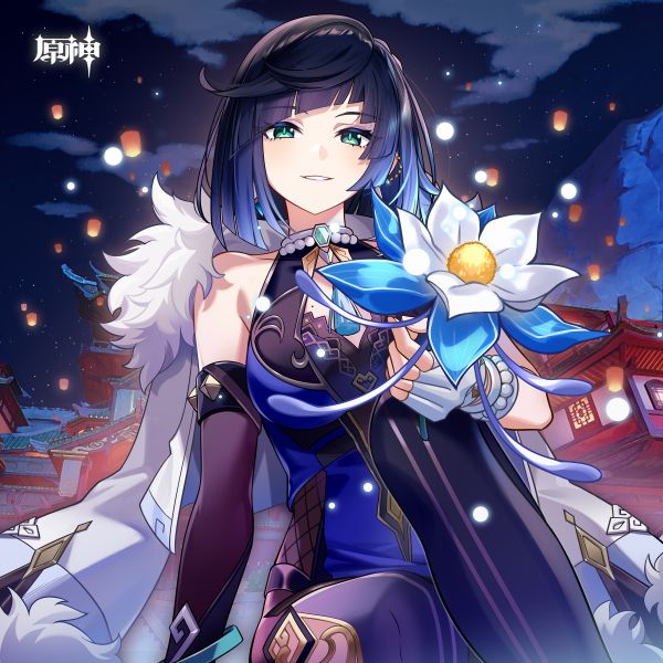 文件:生贺·夜兰·2026.png