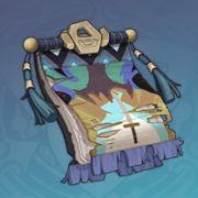 略显陈旧的《勇敢的特奎》.png