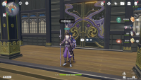 毅位置.png