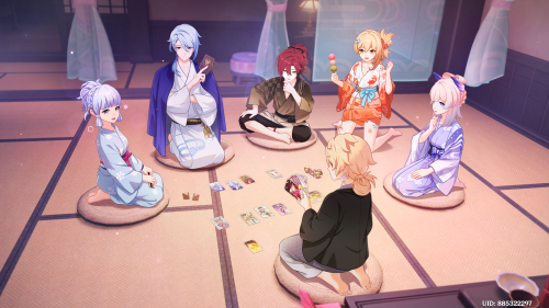 活动任务-如逢露水-CG8-空.png