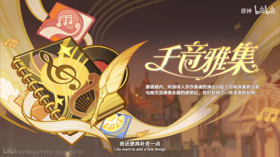 前瞻·5.3常驻活动.png