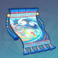 兰吉努伊之底.png