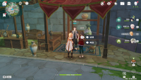 阿金位置.png