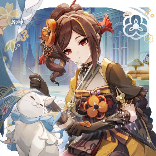 生贺·千织·2025.png
