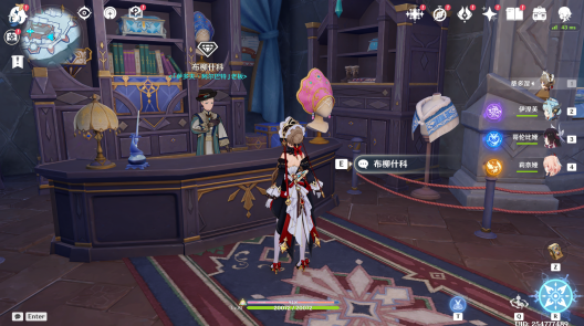 布柳什科位置.png