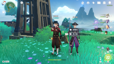 泽维尔位置.png