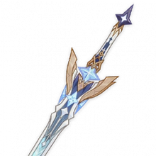 星锋剑