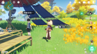 小羽位置.png