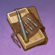 强弓校调工具组.png