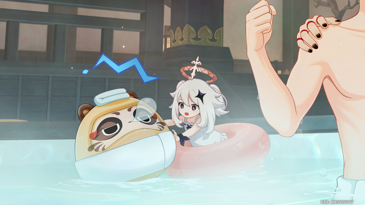 活动任务-如逢露水-CG2.png