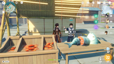 老孙位置.png