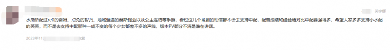 文件:公共讨论页面说明用图3.png