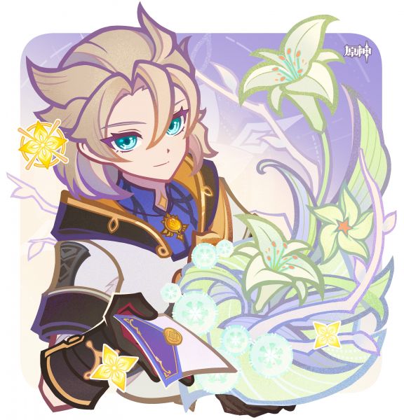 文件:芳信聆音时-阿贝多.png