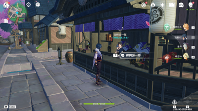 御舆源一郎位置.png