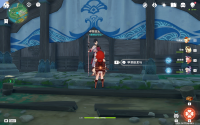 甲斐田龙马位置.png