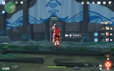 甲斐田龙马位置.png