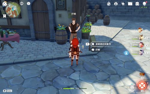 巴顿位置.png