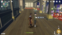 御舆源次郎位置.png