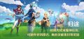2025年7月27日 (日) 22:55版本的缩略图