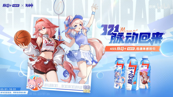 前瞻其他1·5.6.png