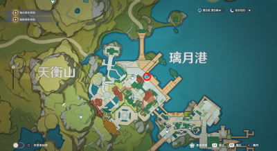 璃月港平静的一天寻找02地图.png