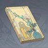 珠玑宝矿
