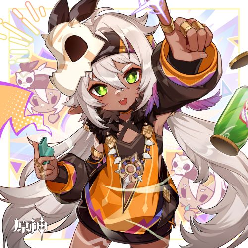 生贺·伊安珊·2026.png